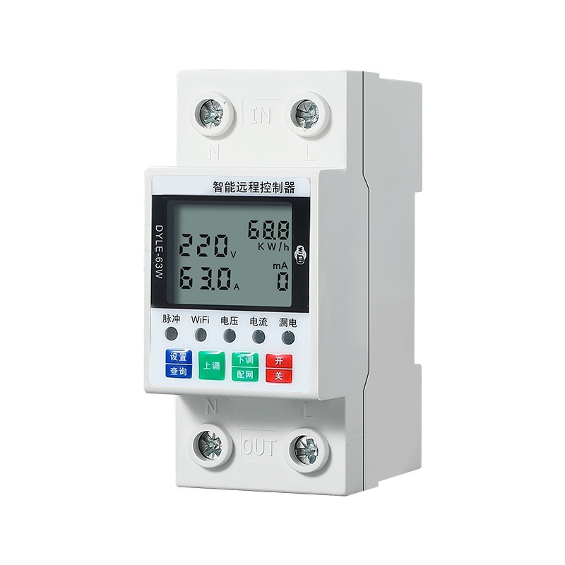 Power Tools App - 40A WiFi Smart Remote Control Switch