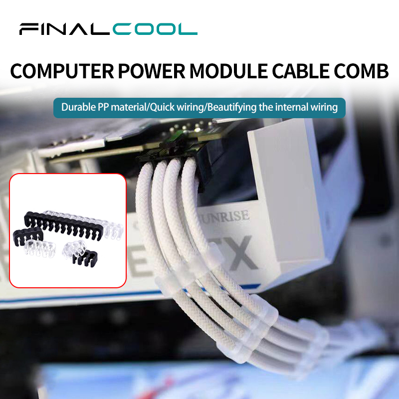 Power Tools For Sale - FinalCool LXQ-36 24Pin 16Pin 8Pin Wire