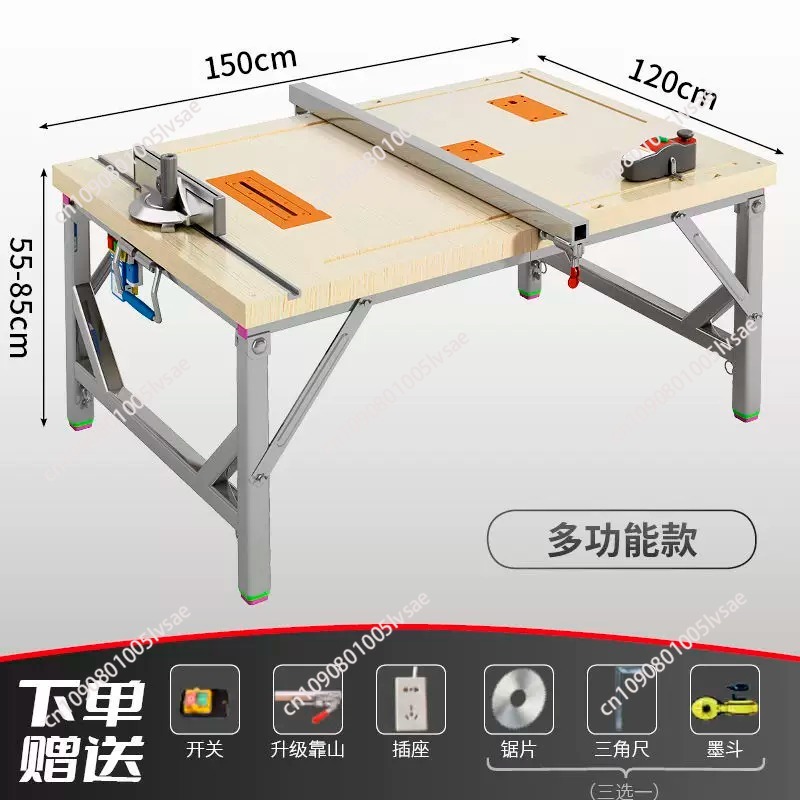 Woodworking workbench Multifun - Scroll Saw Bench review and price
