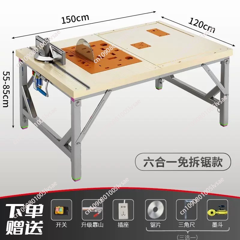 Woodworking workbench Multifun - Scroll Saw Bench review and price