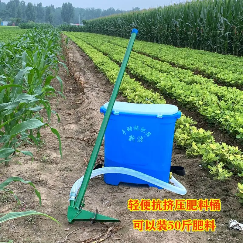 Premium Planter Agricultural C - Power Tools Manual review and price