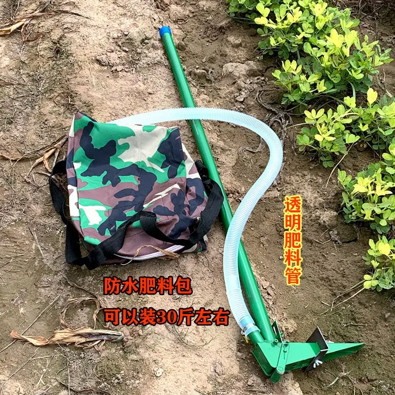 Premium Planter Agricultural C - Power Tools Manual review and price