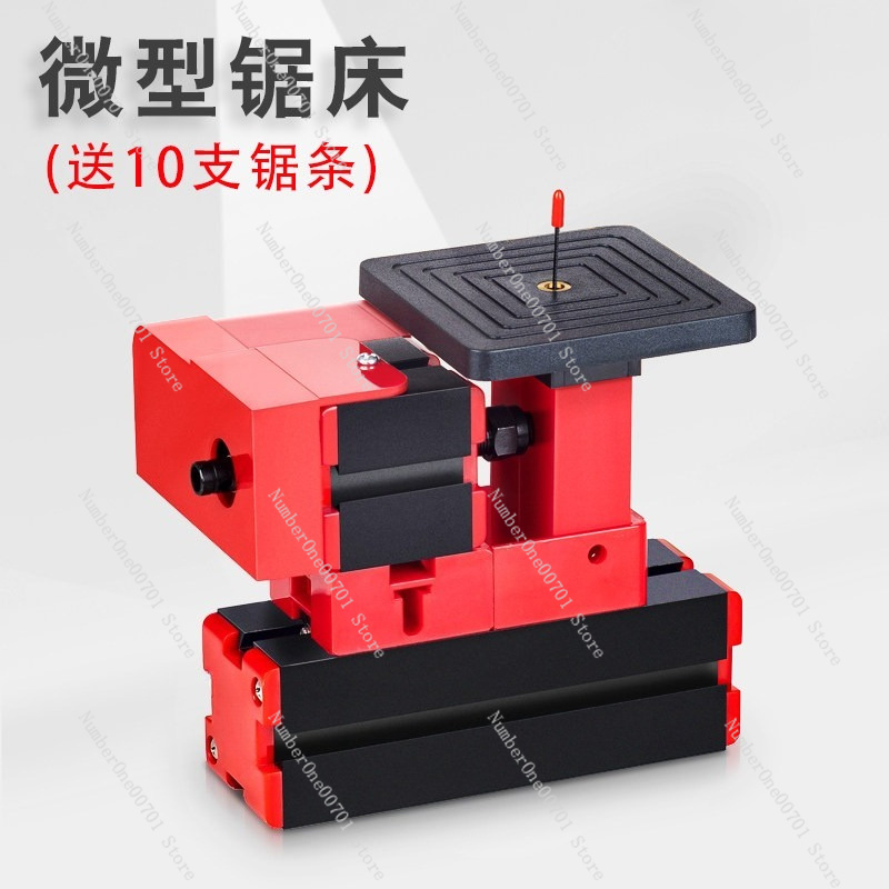 24W Mini Scroll Saw Multifunct - Scroll Saw Bench review and price