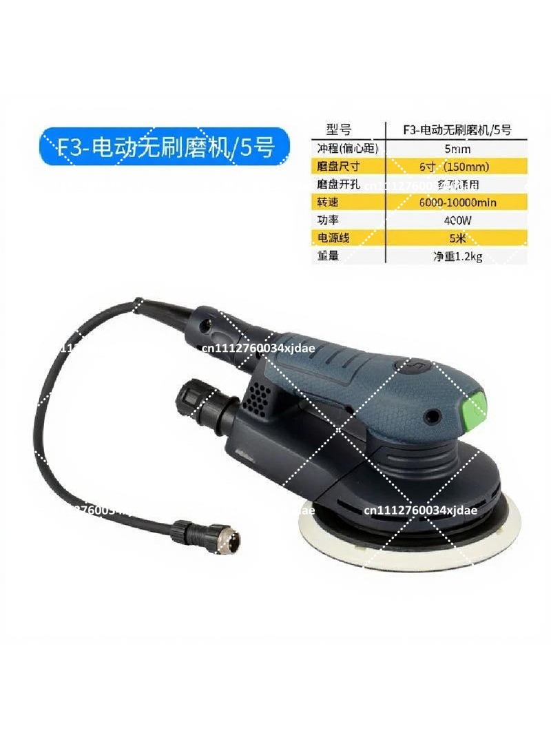 F3 Brushless Car Body Orbital  - Random Orbital Sander review and price