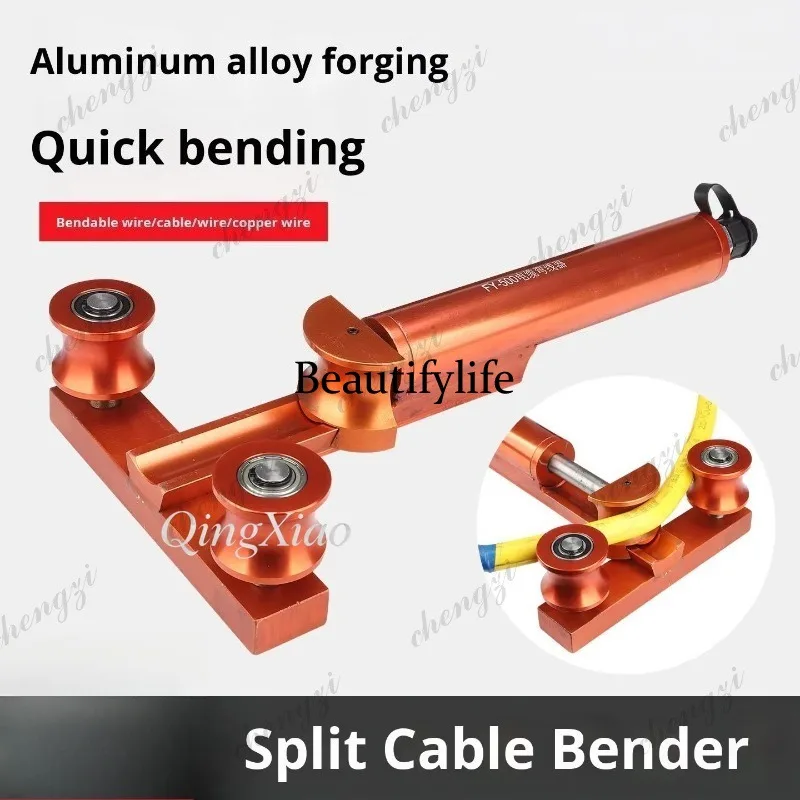 HR  Industrial Hydraulic Cable - Power Tools Manual review and price