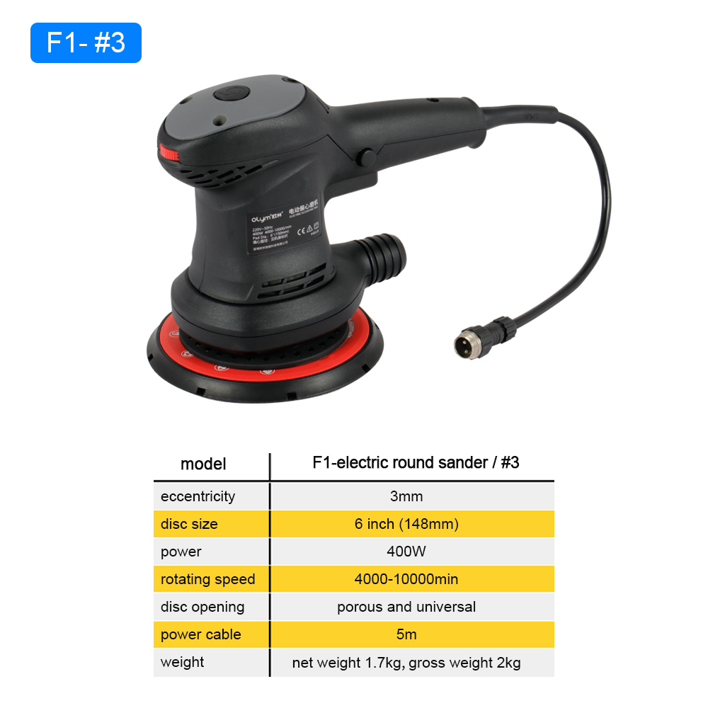 HONGMAI Orbit 3Mm Central Vacu - Random Orbital Sander review and price