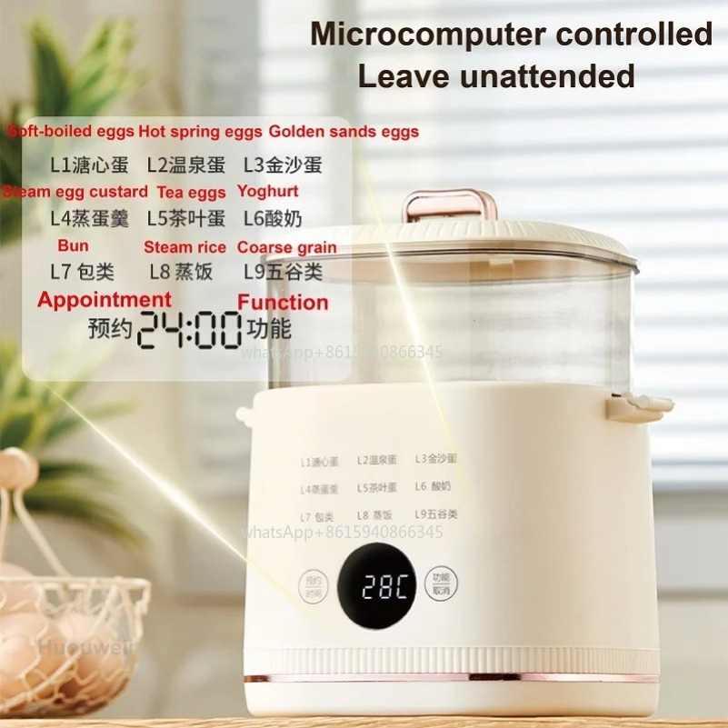 300W Egg Cooker Low Power Dorm - Power Xt Tools review and price