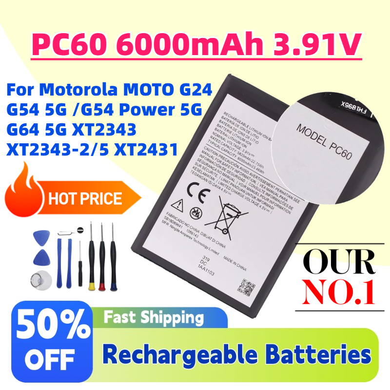 For Motorola MOTO G24 G54 5G / - Power Xt Tools review and price