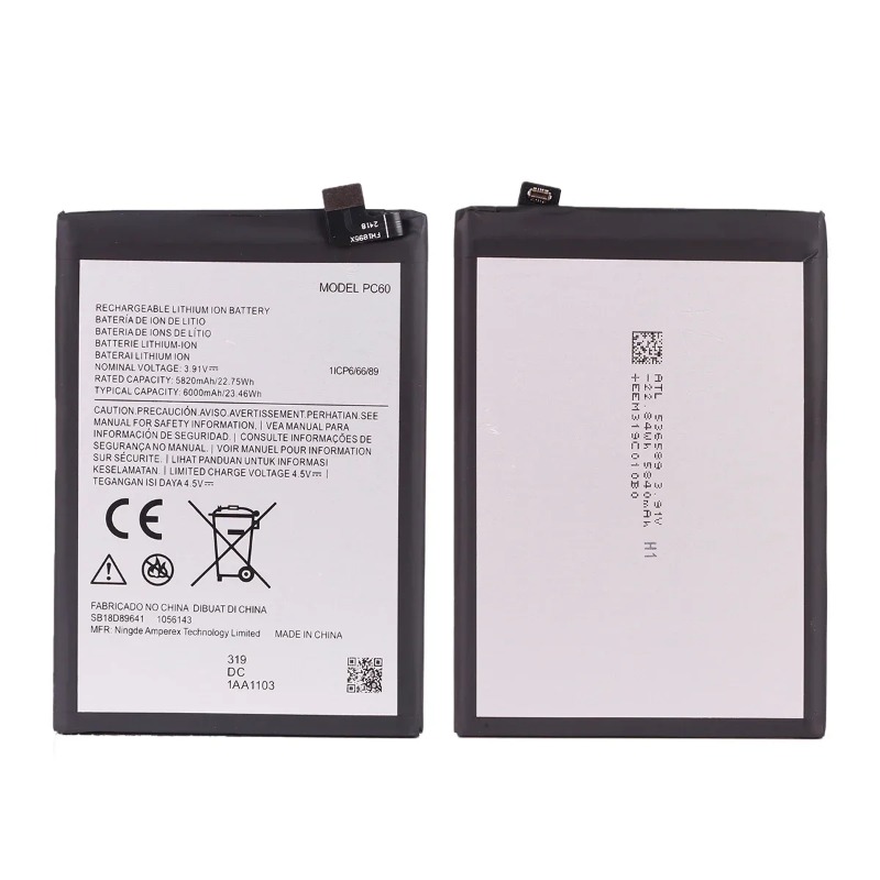 For Motorola MOTO G24 G54 5G / - Power Xt Tools review and price