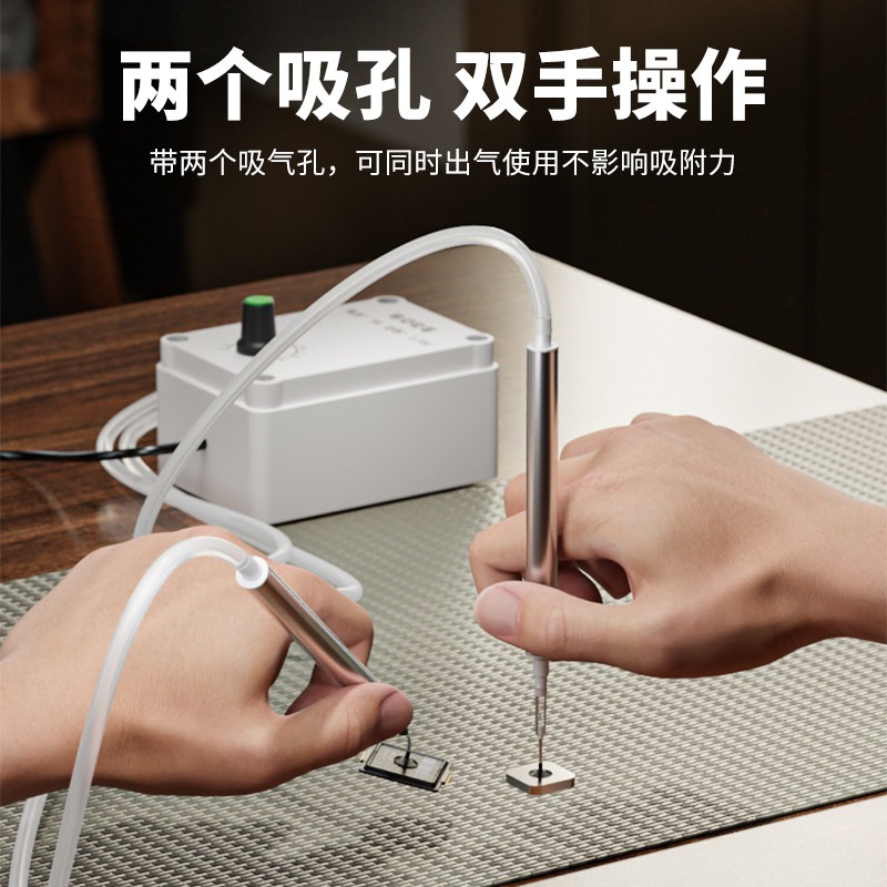 Electric Vacuum Suction Pen SM - Power Tools Manual review and price
