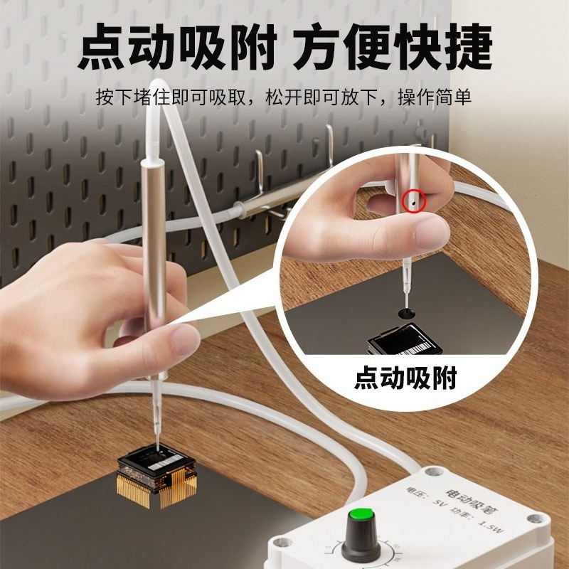 Electric Vacuum Suction Pen SM - Power Tools Manual review and price